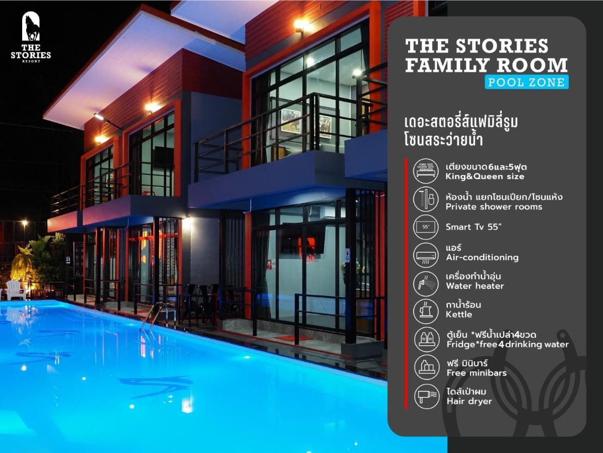 The Stories Resort Ban Phe Exterior foto