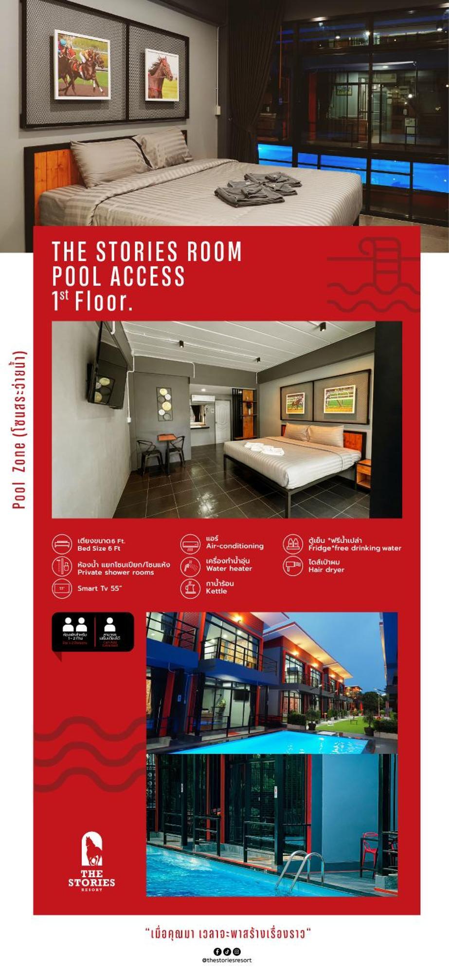 The Stories Resort Ban Phe Exterior foto